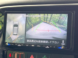 【マルチアラウンドモニター】専用のカメラにより、上から見下ろしたような視点で360度クルマの周囲を確認することができます☆死角部分も確認しやすく、狭い場所での切り返しや駐車もスムーズに行えます。