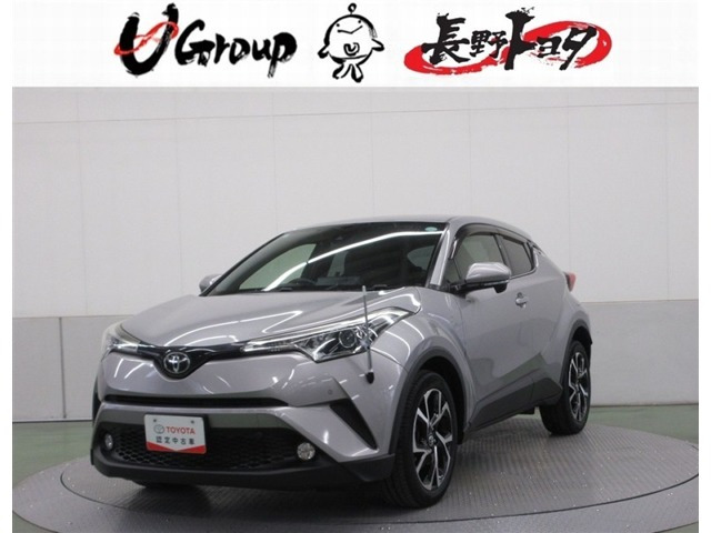 トヨタ C-HR 