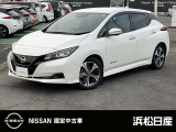 日産 リーフ