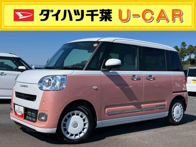 ダイハツ ムーヴキャンバス 
