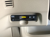 【ETC車載器】お持ちのカードを入れていただければ、そのままお使いいただけます!セットアップ作業をしてご納車いたします。