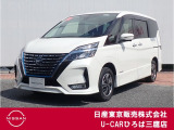 日産の大人気コンパクトカー♪令和3年式セレナe-power ハイウェイスターVが入庫致しました♪