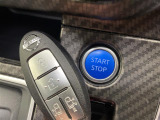 【スマートキー(エンジンスタートストップスイッチ)】スマートキー(電子キー)を持っていれば、スイッチを押すだけでエンジンをかけることができます!