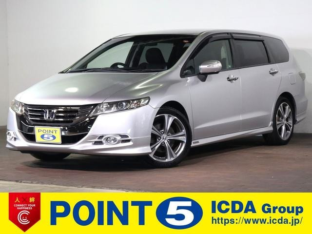 ホンダ オデッセイ 