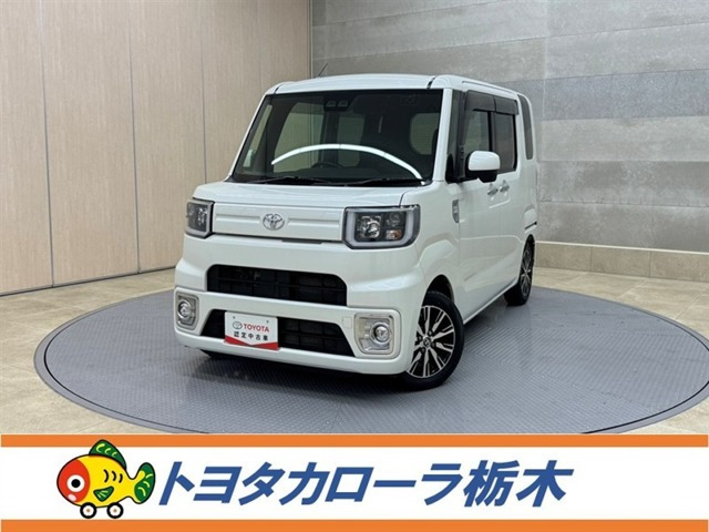 トヨタ ピクシスメガ 