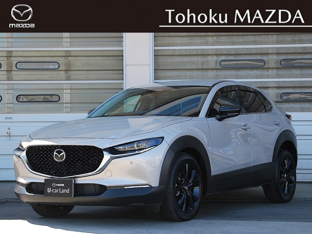 マツダ CX-30 