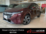 日産 ノートオーラ