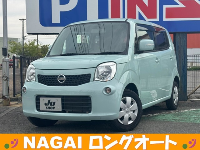 日産 モコ 