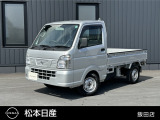 日産 NT100クリッパー