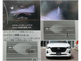 夜の安心は、ここまで進化!☆彡 CX-60に採用される先進ライト技術。歩行者などを検知すると光でマーキングし、夜間でも状況を直感的に把握できます。