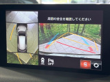 【360&deg;ビューモニター】専用のカメラにより、上から見下ろしたような視点で360度クルマの周囲を確認することができます☆死角部分も確認しやすく、狭い場所での切り返しや駐車もスムーズに行えます。