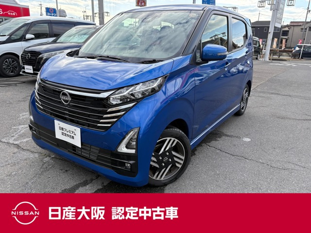 日産 デイズ 
