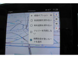 細かいルートの設定が可能です。