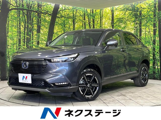 ヴェゼル 1.5 e:HEV X 