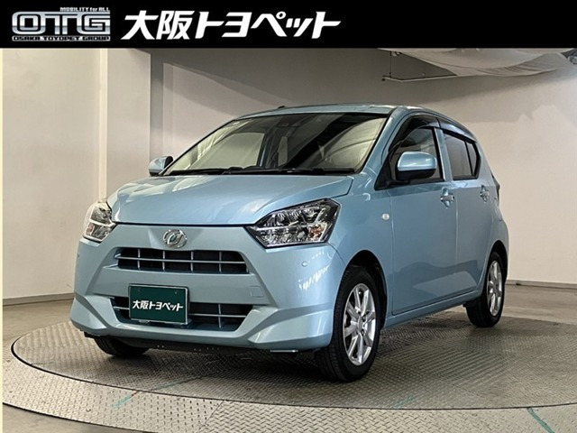 ダイハツ ミライース 