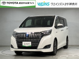 ★現車確認をお願いいたします★0466-88-5711藤沢市大庭5403-12kaiya_saito@weins-toyota.jp