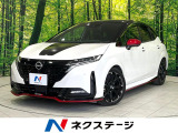禁煙車 特別仕様車 メーカー純正9型ナビ 全周囲カメラ