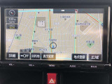 トヨタ純正メモリーナビ装着車。大画面で見やすく使いやすいナビゲーションです。トヨタ純正ならではの、シンプルで簡単操作です。