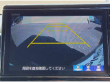 ☆バック時に後方がリアルタイム映像で確認☆駐車時や夜間のバック時に大活躍☆運転スキルに関わらず必須装備☆