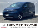 当社試乗車で使用、シーベッドブルー・パールのフリードが入庫しました!!