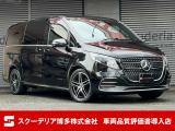 R7 メルセデスベンツ V220d ロング ボディカラー:オブシディアンブラック【オプション】AMGラインパッケージ エクスクルーシブシートパッケージ パノラマルーフ デジタルインナーミラー  ワンオーナー 禁煙車