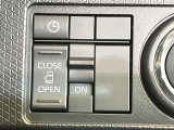 【パワースライドドア】スマートキーや運転席のスイッチでスライドドアの開閉が可能♪電動だから力を入れてドアを開ける必要が無く、小さいお子様でも、重い荷物を持っている時もラクに開け閉めできます♪