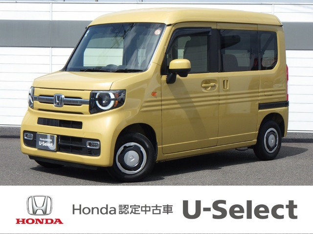 ホンダ N-VAN 