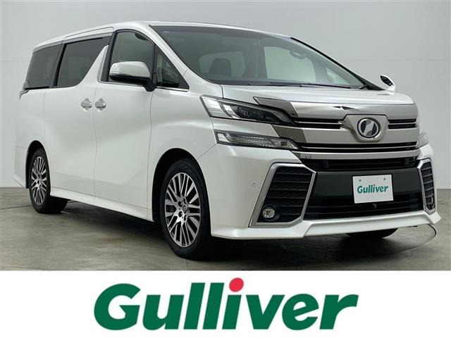 ヴェルファイア 3.5 Z Gエディション サンルーフ 修復歴無し