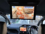トヨタ純正12.1型後席モニター