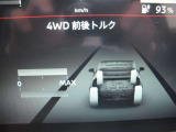 e-4ROCE 前後2つの高出力モーターとブレーキの統合制御により駆動力を自在にコントロールする電動駆動4輪制御システムです。