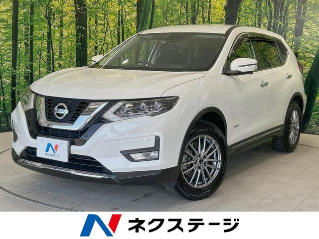 エクストレイル 2.0 20X ハイブリッド 4WD 