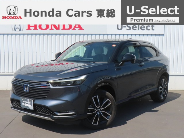 ホンダ ヴェゼル 