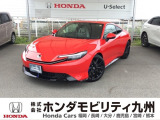 ホンダ プレリュード