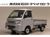 ダイハツ ハイゼットトラック