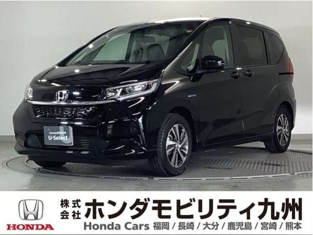 フリード+ 1.5 ハイブリッド G ホンダセンシング 