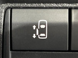 【パワースライドドア】スマートキーや運転席のスイッチでスライドドアの開閉が可能♪電動だから力を入れてドアを開ける必要が無く、小さいお子様でも、重い荷物を持っている時もラクに開け閉めできます♪