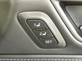【メモリー機能付きパワーシート】ドライバーごとに設定したシート位置を記憶して、ボタン一つで切り替えできる便利な機能!運転する方が複数名いらっしゃるご家庭におすすめです♪