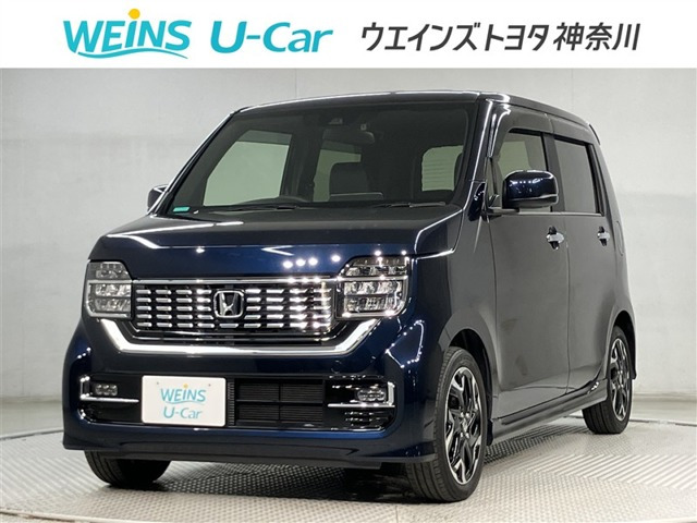 ホンダ N-WGNカスタム 