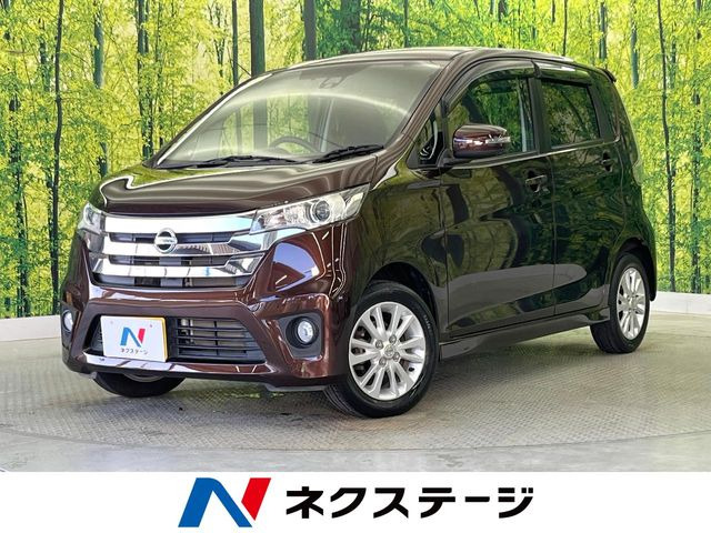 デイズ ハイウェイスターX Vセレクション+SafetyII 