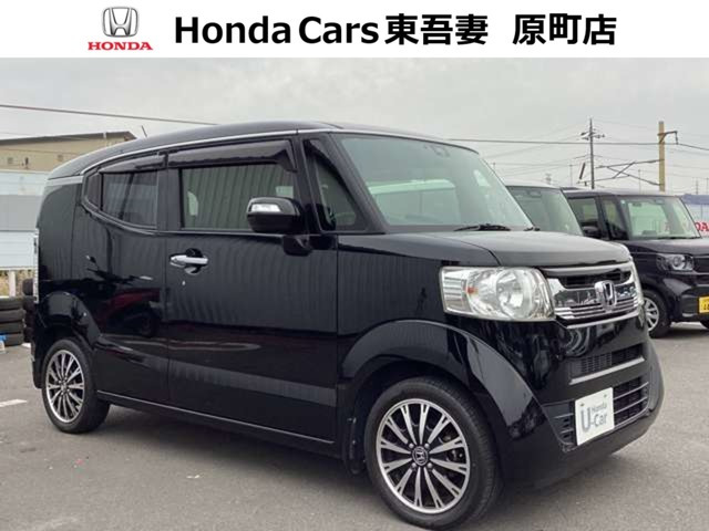 ホンダ N-BOXスラッシュ 