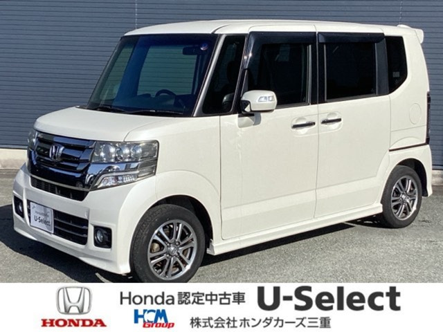 ホンダ N-BOXカスタム 