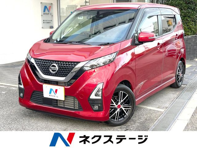 日産 デイズ 