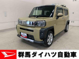 ダイハツ タフト