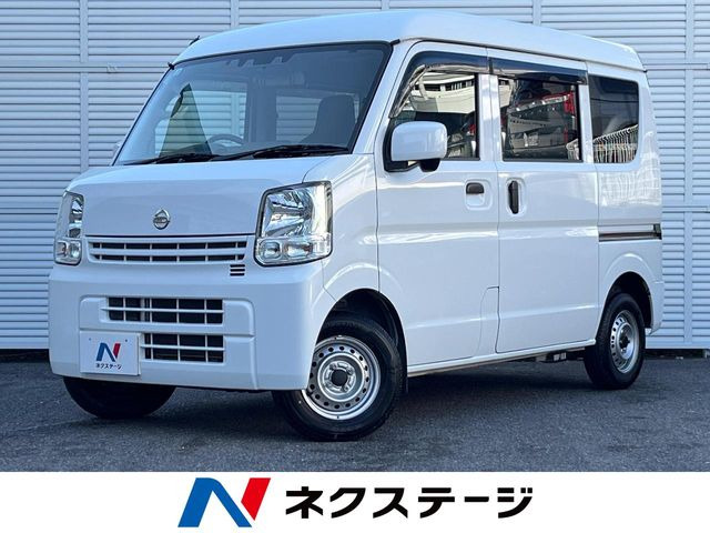 日産 NV100クリッパー 