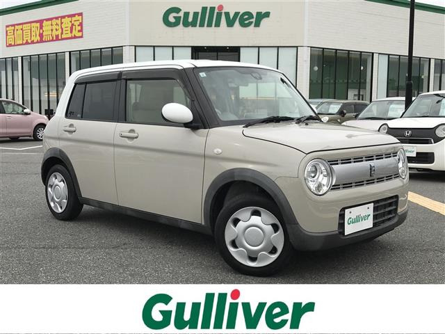 アルトラパン S 修復歴無し