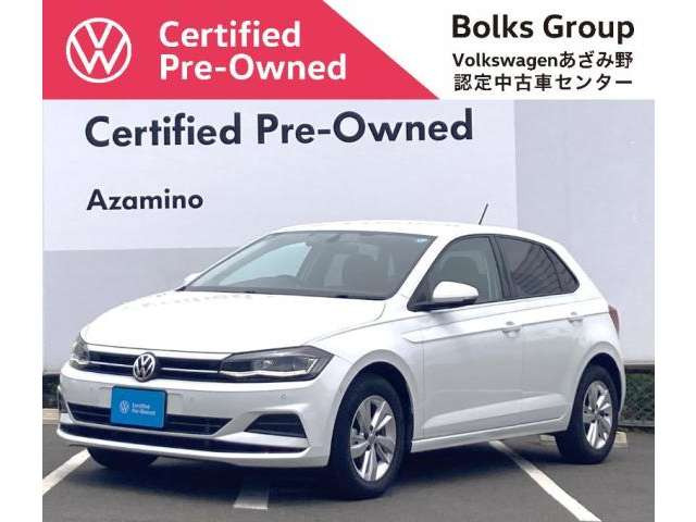 フォルクスワーゲン ポロ 