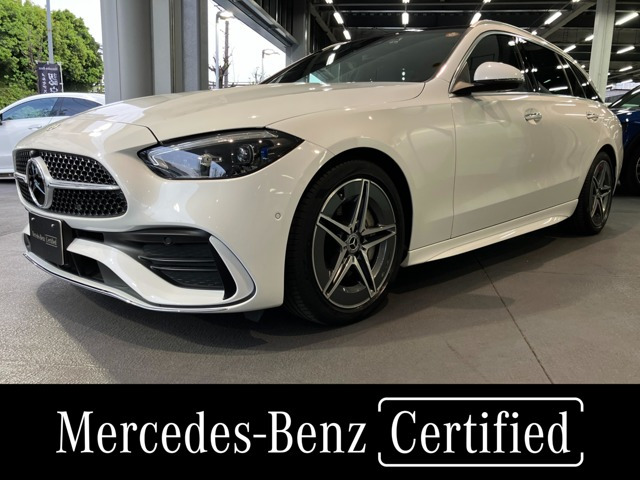 Cクラス C220d アバンギャルド AMGラインパッケージ (ISG搭載モデル) 