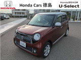 ホンダ N-ONE