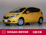 欲張りなオーダーに応える♪プレミアム・コンパクトの登場♪日産ノートe-power!!