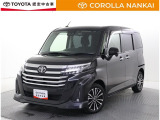 認定中古車
